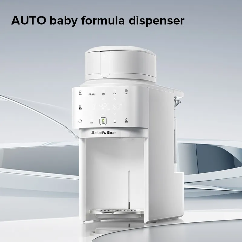 Fimilla Smart Baby Formula Maker (HL-5071) suppliers Fimilla Smart Baby Formula Maker (HL-5071) suppliers