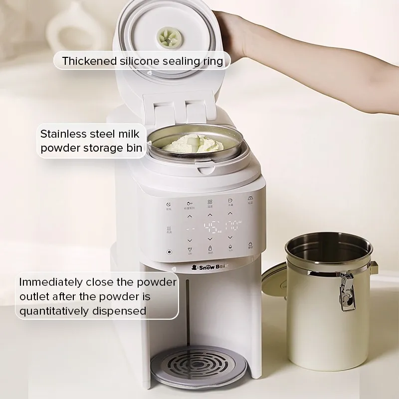 Fimilla Smart Baby Formula Maker (HL-5071) price Fimilla Smart Baby Formula Maker (HL-5071) price